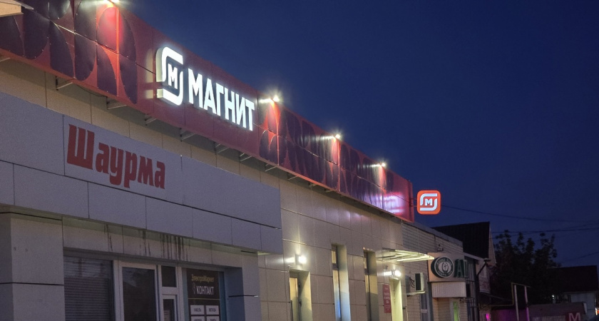 Купил 6 масел в «Магните» и одно деревенское. Результат теста шокировал: только одно оказалось настоящим