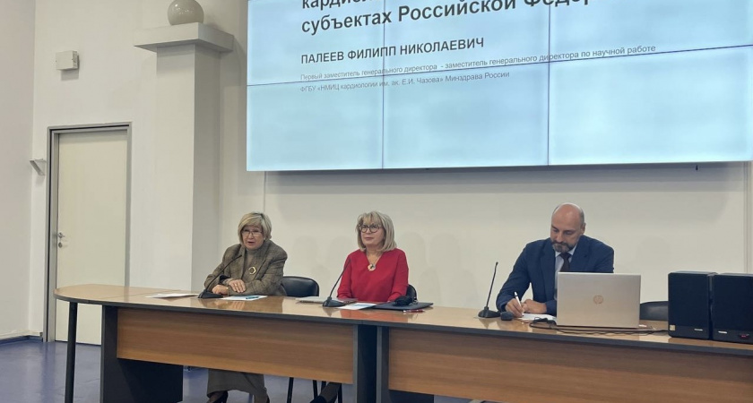 Иркутские врачи освоили инновационные методы борьбы с сердечно-сосудистыми заболеваниями