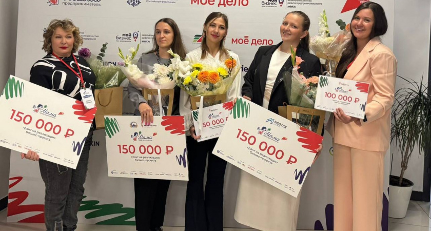 Пять предпринимательниц из Приангарья получили гранты на реализацию бизнес-идей в рамках программы "Мама-предприниматель"
