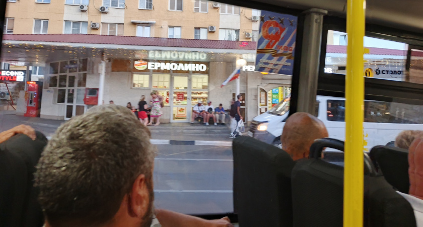 Что лично я в "Ермолино" не купила бы повторно: расскажу что не понравилось и по какой причине