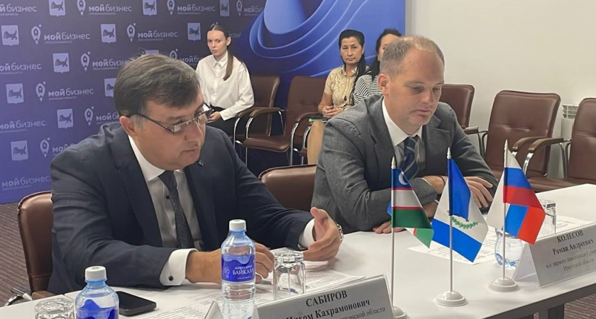 Иркутская область наращивает торговое сотрудничество с Узбекистаном: товарооборот вырос более чем на 50%