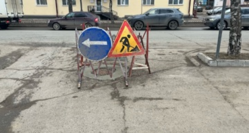 В Иркутске ожидаются временные перекрытия и сужения проезжей части на улице Горная 