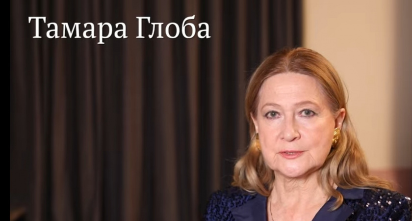 Дороги назад уже не будет: Тамара Глоба назвала единственный знак, для которого с 5 октября начнется новая жизнь