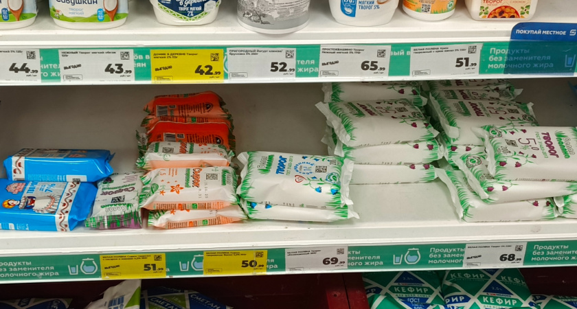 Покупайте смело – он настоящий. В Роскачестве назвали лучшие марки творога