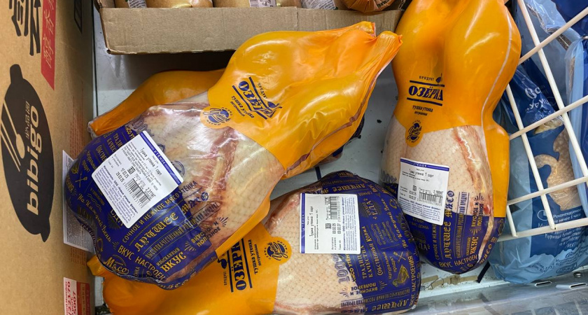 Все разом переходят на это мясо: в разы полезнее и дешевле курицы - продлевает жизнь