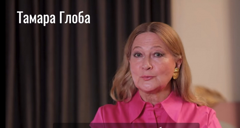 Тамара Глоба сообщила про 3 знака зодиака, чья жизнь в октябре 2025 года превратится в сказку