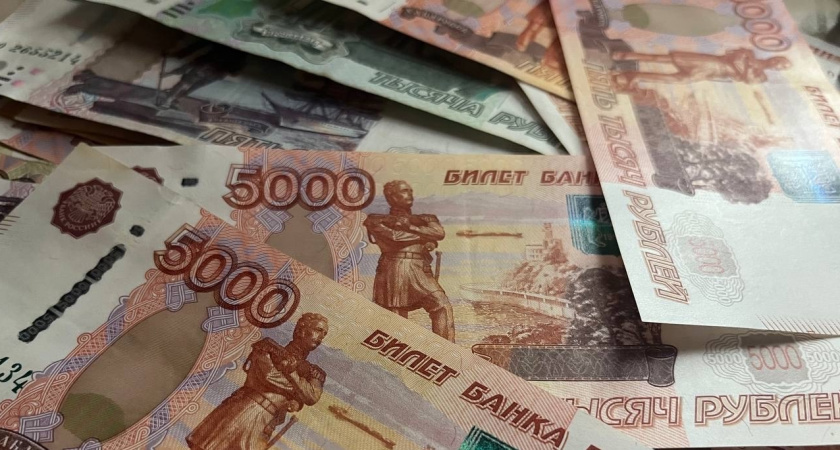 Иркутская область дополнительно получит 247,5 миллиона рублей на выплаты пенсионерам