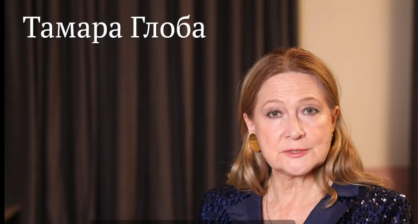 Выпадет счастливый лотерейный билет: Глоба сообщила про знак, который станет настоящей суперзвездой до середины октября