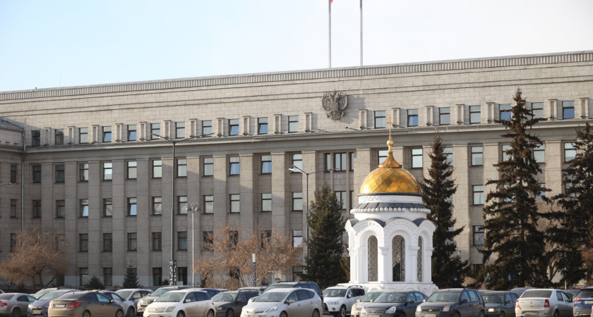 В Приангарье стартует новая программа борьбы с бедностью до 2030 года