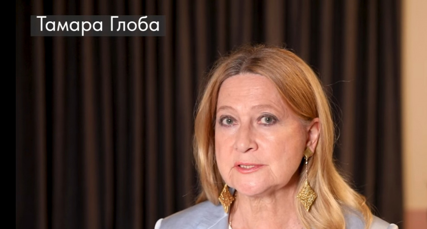 Тамара Глоба назвала знак, у которого с 12 октября будет удача во всем