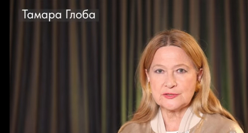 Выйдут на белую полосу: Тамара Глоба сказала только про эти знаки, которые будут жить словно в сказке этой осенью