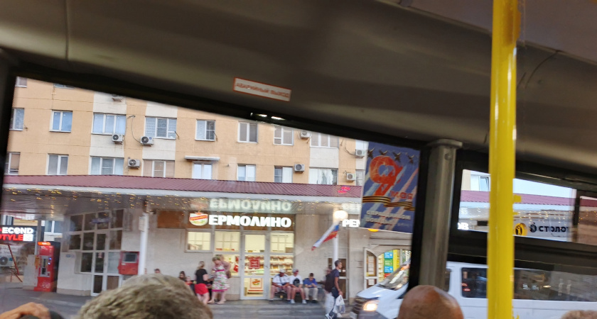 Случайно зашла в "Ермолино", но не потратила ни копейки. Расскажу почему не захотелось ничего покупать