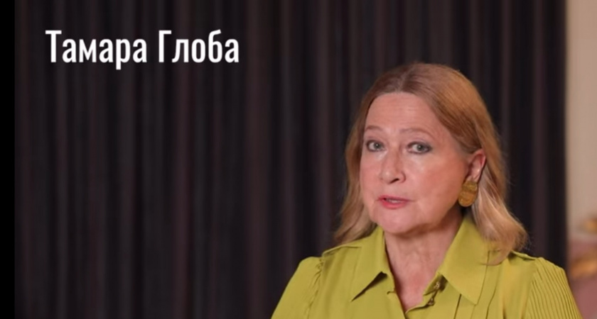 Поцелованные грешным ангелом: Тамара Глоба назвала 4 знака, которым октябрь подарит неслыханную удачу и богатство