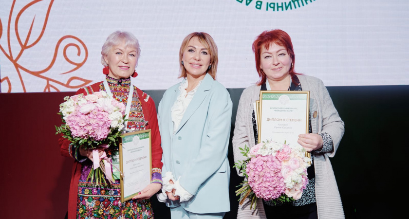 Жительница Иркутской области стала призером всероссийского конкурса "Женщины в АПК"