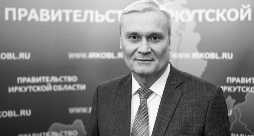 Иркутская область прощается с выдающимся спортсменом и экс-министром Павлом Богатыревым