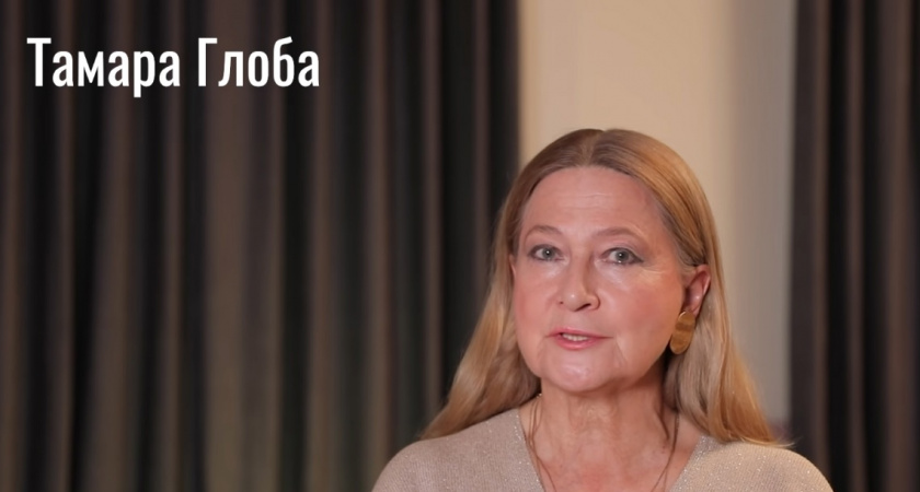 Дороги назад уже не будет: Тамара Глоба назвала только этот знак, для него с 1 ноября начнется новая жизнь