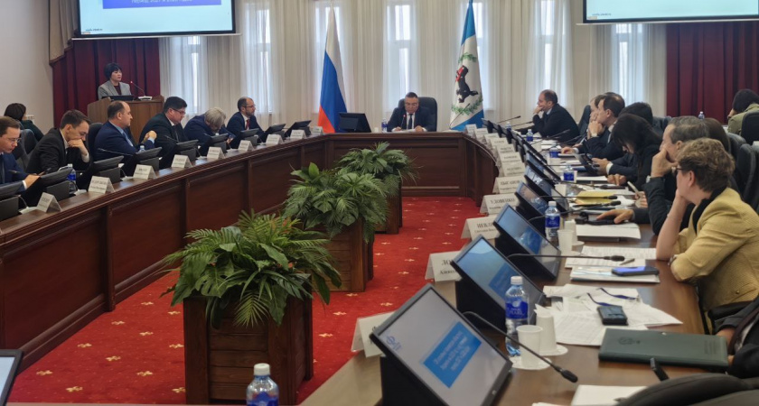 В Иркутской области утвердили основные параметры бюджета с 2026 по 2028 год