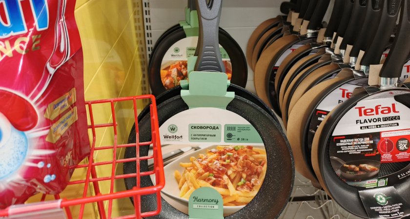 Заехала рано утром в «Светофор» за полезными покупками, пока персонал ещё бодренький