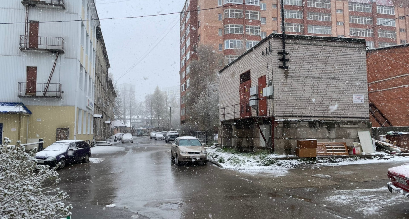 Погода в Иркутской области на 30 октября: штормовой ветер на Байкале и мокрый снег в регионе