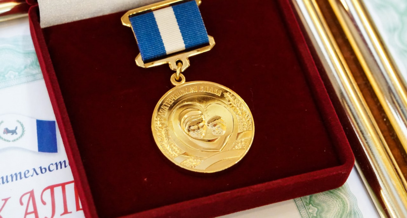 Матери Иркутской области получат почетный знак за воспитание детей