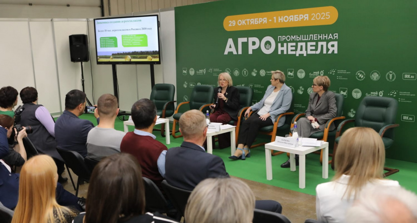 Иркутская область создает систему подготовки будущих аграриев со школьной скамьи