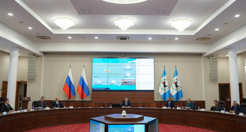 В Иркутской области формируется комплексная цифровая экосистема объектов недвижимости