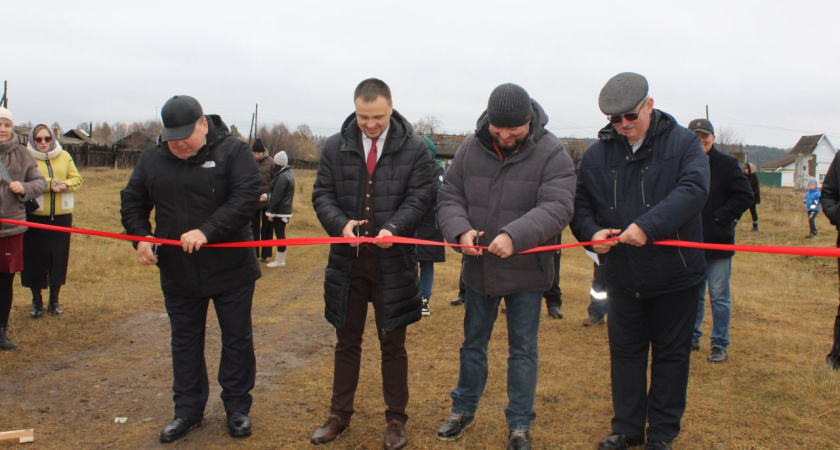 Интернет и сотовую связь провели в отдаленное село Иркутской области