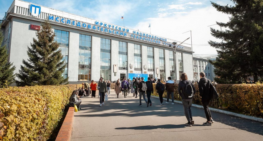 Иркутские ученые получат крупные гранты на свои инновации