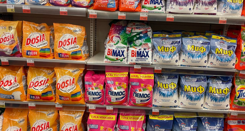 Можно смело брать – отстирывает любые пятна: Роскачество назвало отличный стиральный порошок