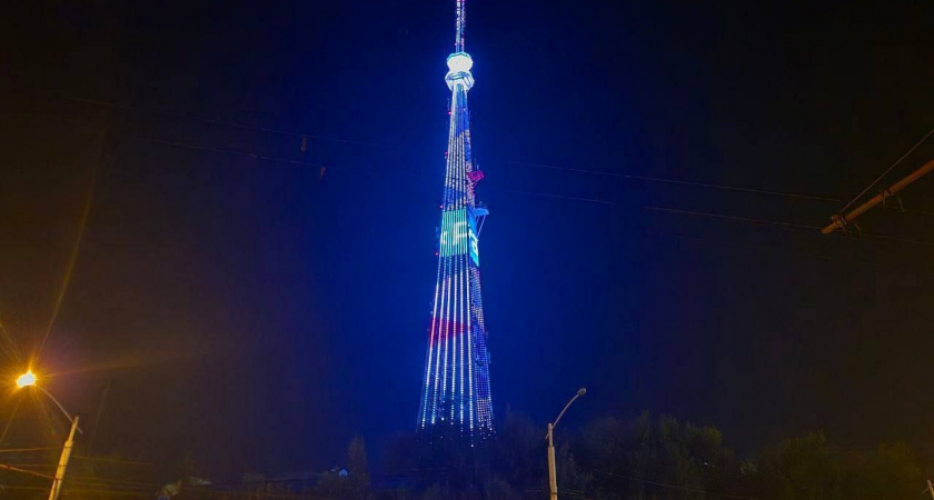 Телебашни Иркутска и Братска засияют в честь Дня народного единства