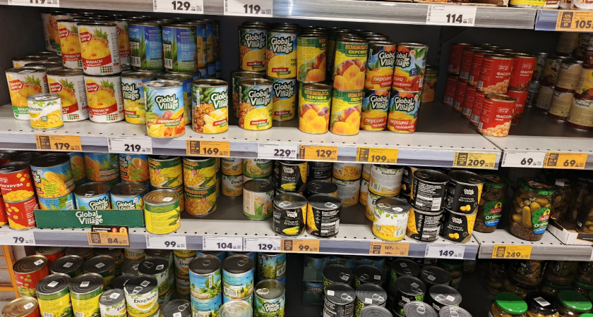 Тройной обман на кассе в «Магните»: охота за скидками - между выгодой и обманом