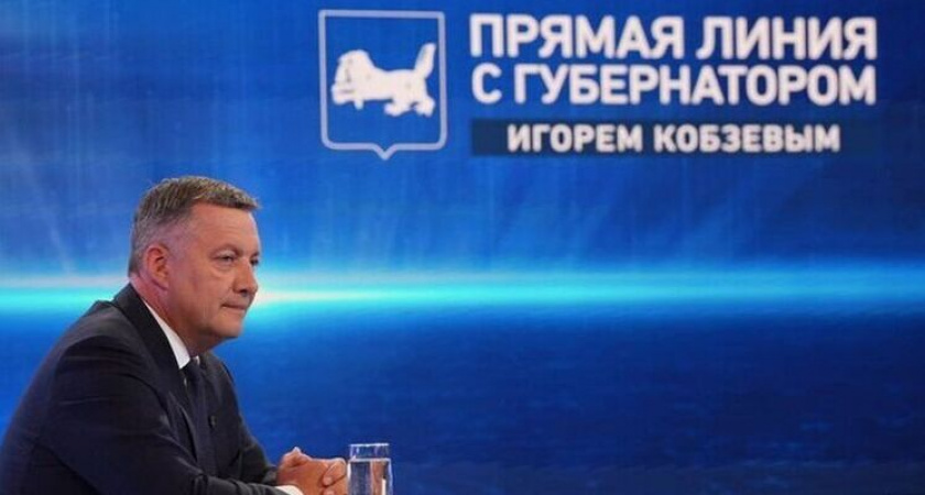 Губернатор Иркутской области анонсировал открытый диалог с жителями