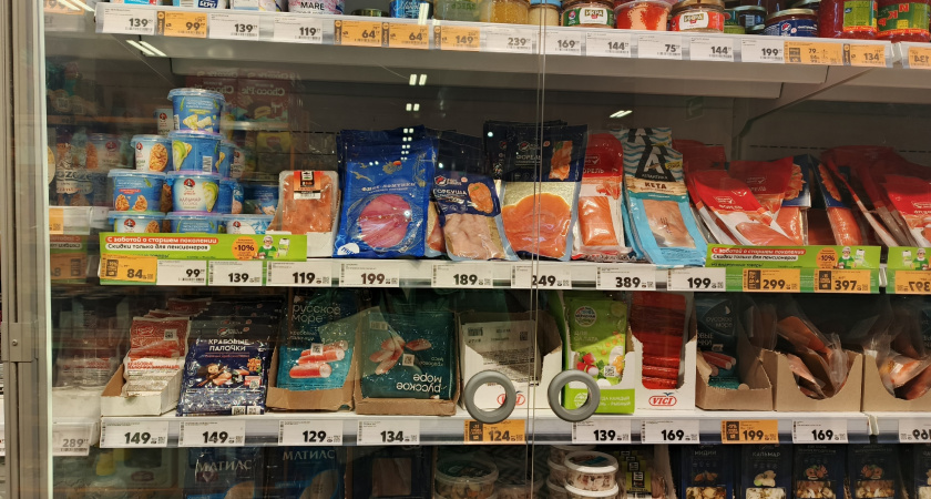 Взял и купил форель в "Светофоре" за 1278 рублей: только дома понял, какая она — выводы без прикрас