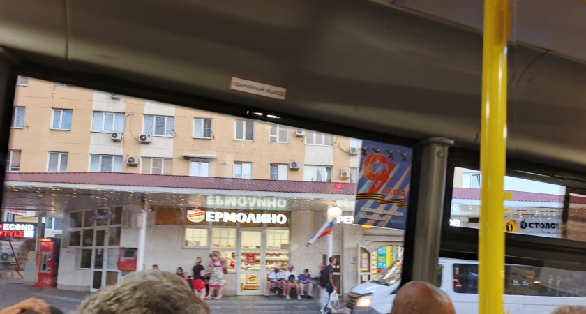 Мои "нет" в "Ермолино" или что я не захотела купить повторно - что брать, а что пропустить