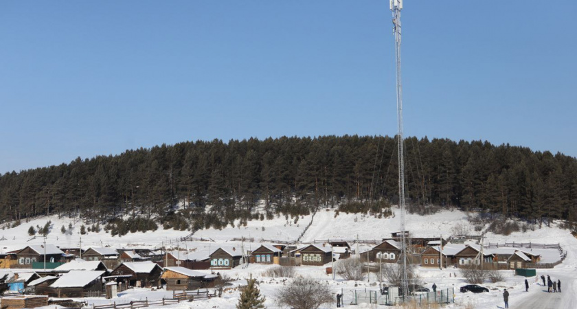 Иркутские села получат современную связь по итогам народного голосования