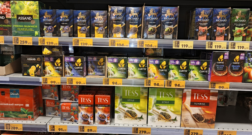 Берите сразу по 2 пачки: Росконтроль назвал хороший листовой чай - чистый, ароматный, без отдушек