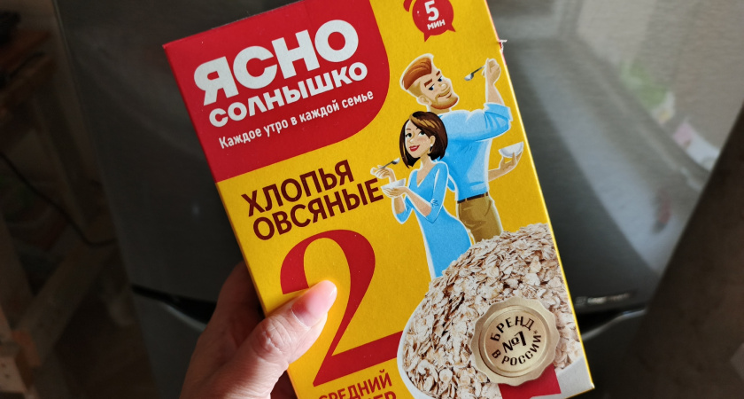 «Молодильная каша»: едим на завтрак осенью ежедневно для стройности и сияющей кожи