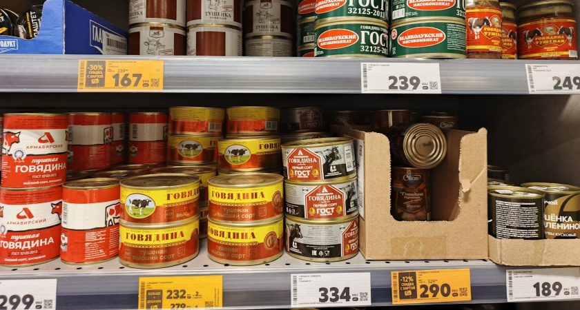 Нет костей, хрящей и сухожилий: бренды тушенок, в которые положили только мясо: список Росконтроля