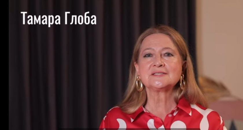 С 17 ноября попрет удача во всем: Глоба рассказала, кто добьется невероятных достижений