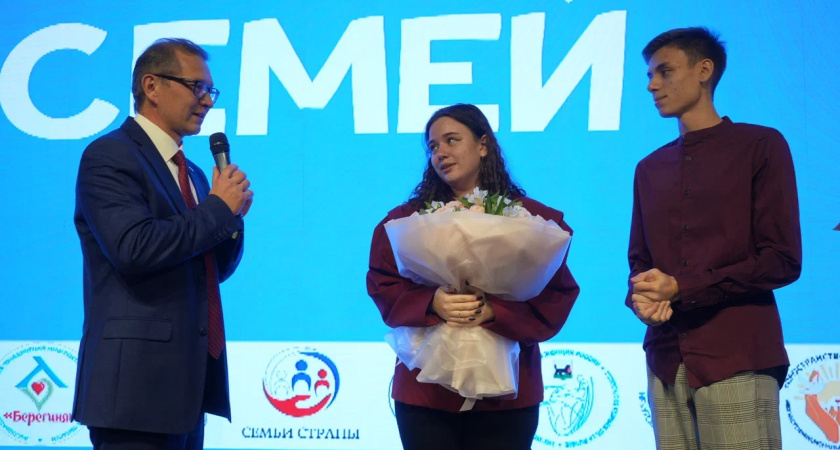 Первый форум молодых семей состоялся в Иркутской области
