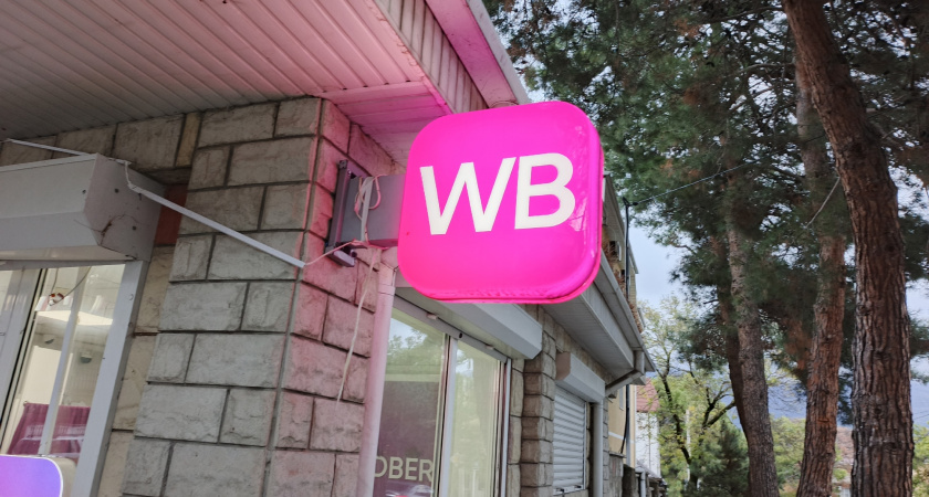 5 штучек для кухни, про которые меня спрашивают все подруги: «Где взять такие же?»