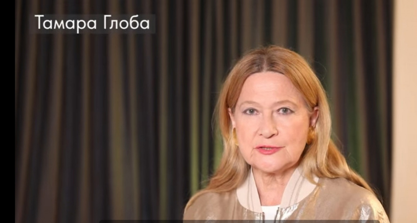 Небеса выбрали именно их: кто будет самым везучим в 2026 году — астрологический прогноз Тамары Глобы