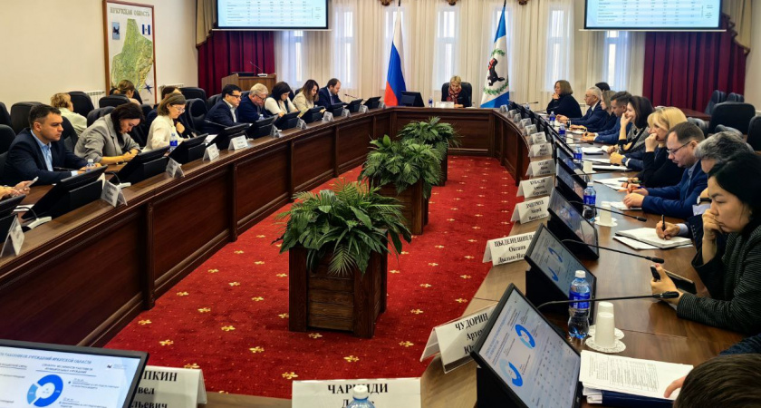 В Иркутской области стартовала масштабная инвентаризация