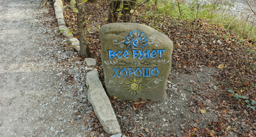 О чем нельзя жаловаться публично, чтобы сохранить уважение окружающих: ответ психолога