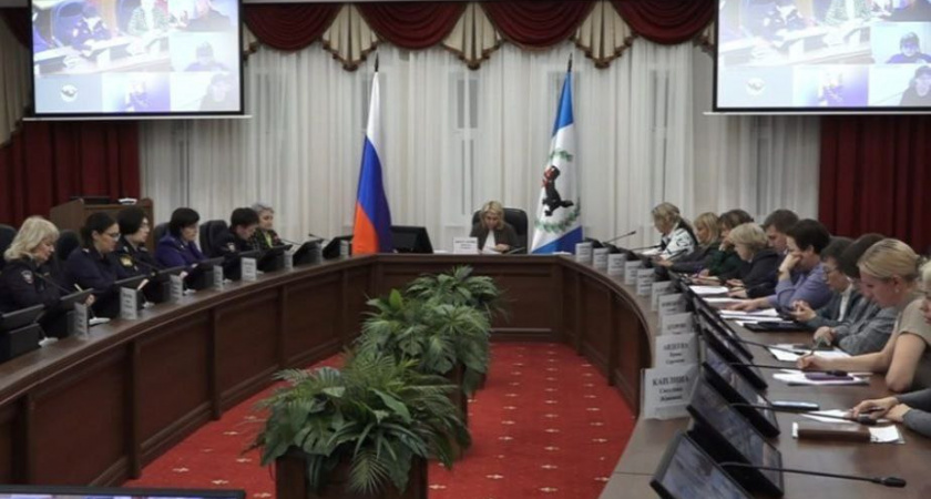 В Иркутской области стартует масштабная программа для предотвращения школьных конфликтов