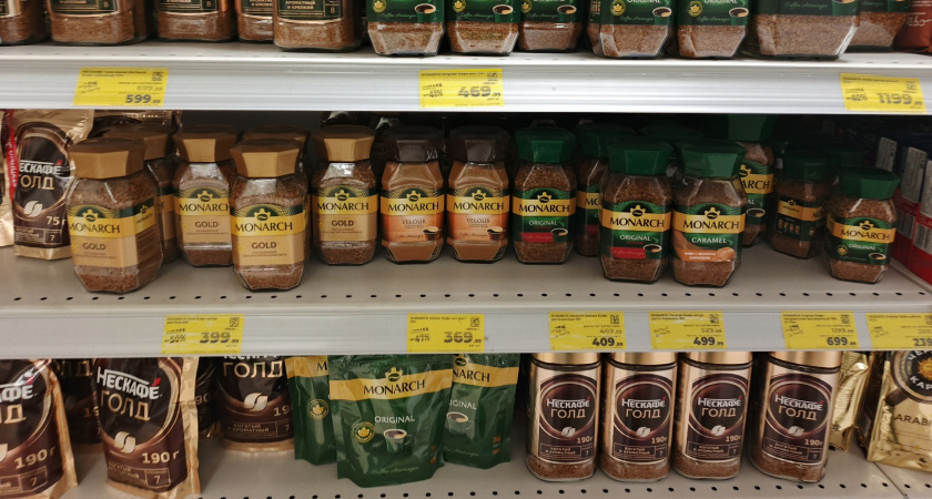 Росконтроль назвал вкусный растворимый кофе: можно покупать хоть по 3 пачки - натуральный состав