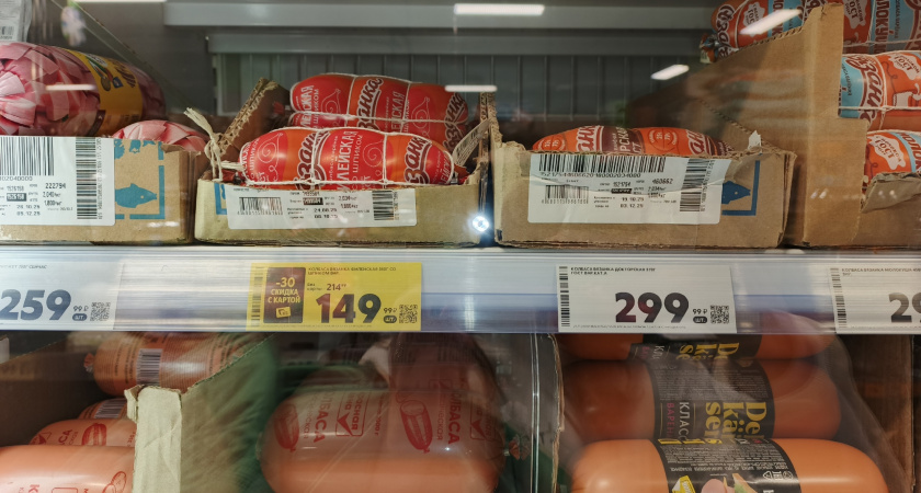 Сразу берите на кассу 3 палки: какие колбасы названы самыми лучшими — смотрим буквы и состав