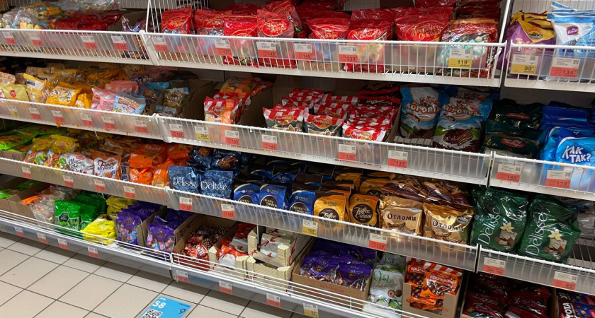 Опасность на полках наших магазинов. Почему их надо обходить стороной. Невидимый гидрогенизированный жир в продуктах