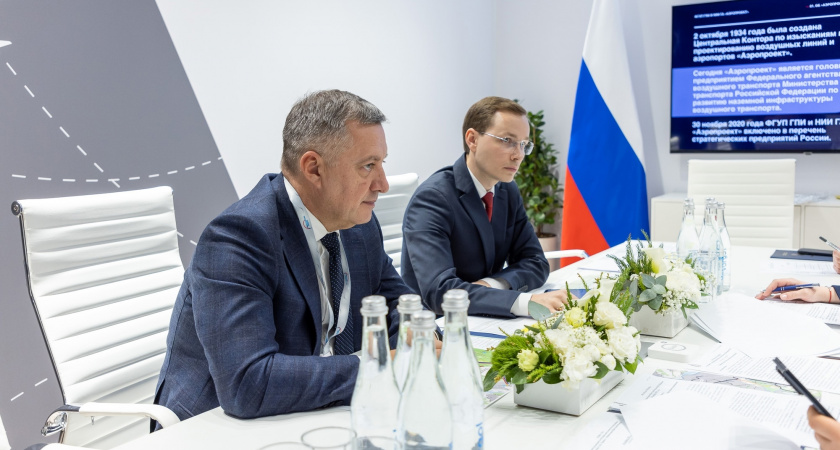 Губернатор Иркутской области сообщил об устранении аварий на котельных в Киренске и Усть-Куте