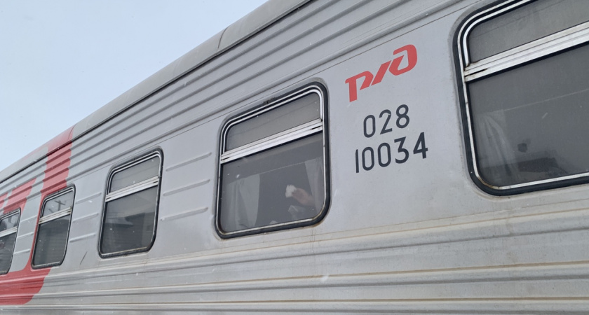 Иркутская область пересматривает стоимость билетов на пассажирские поезда